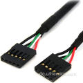 5Pin USB IDC Motherboard Header Kabel f/f